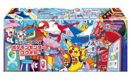 Pokemon Center Fukuoka